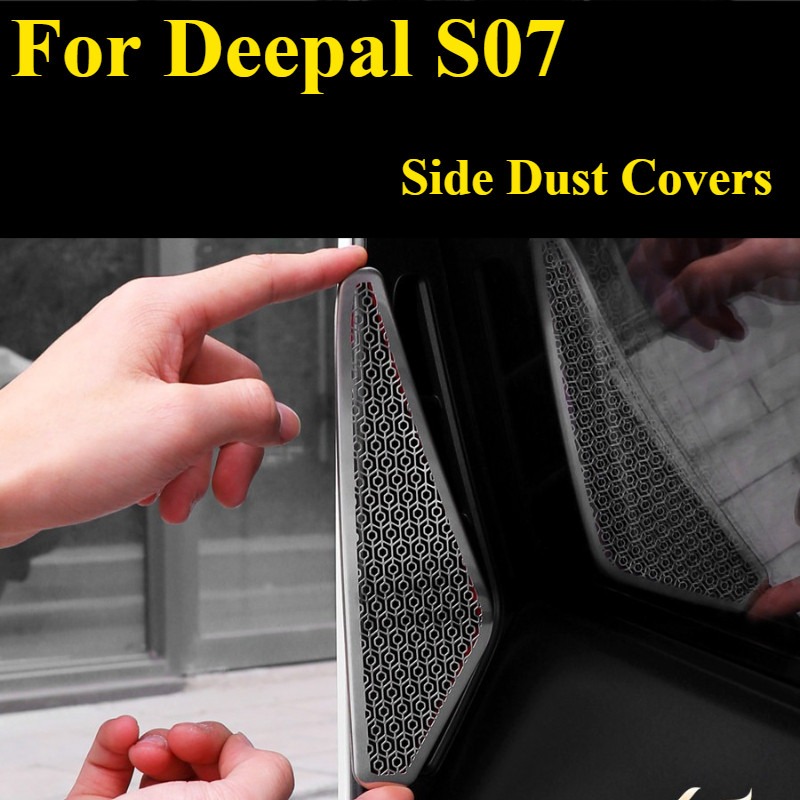 Back Cover Adhesive - For Deepal S07 Front Bumper Side