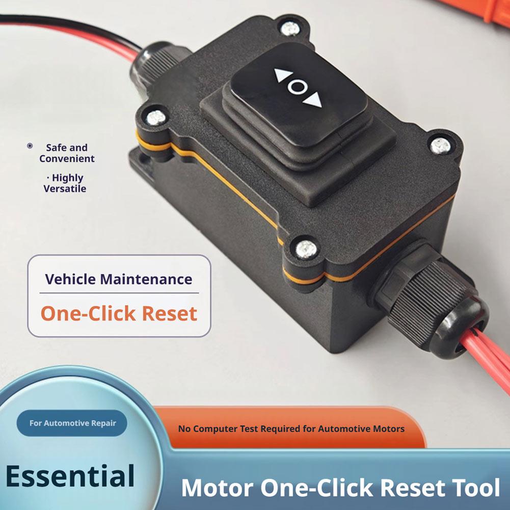 Electronics Repair Tool - Universal 12V EPB Caliper Motor Release