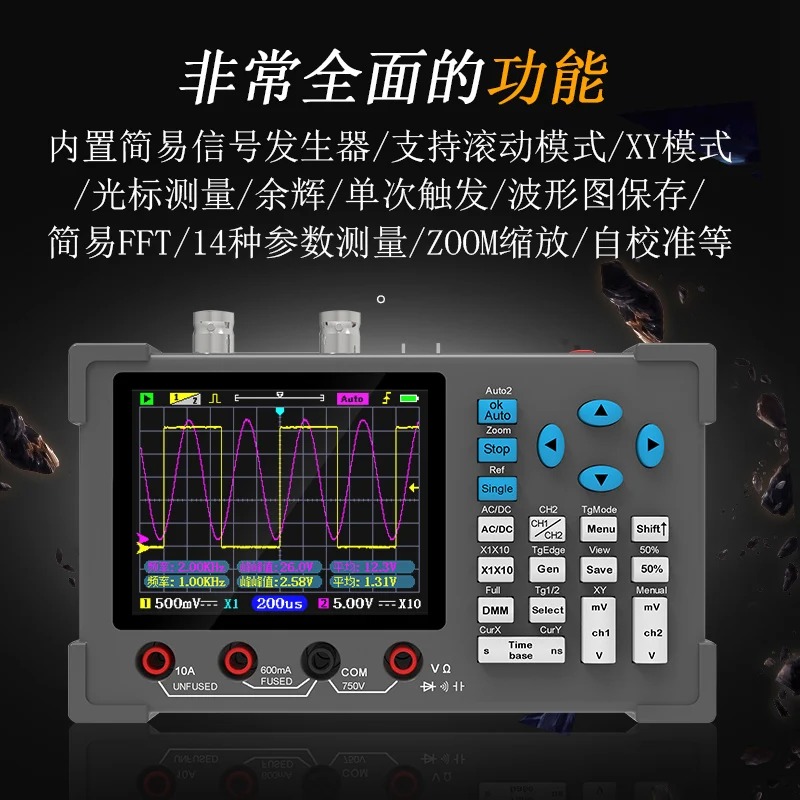 DSO3D12 Dual Channel Digital O - огляд і ціна Electronics Repair Tool