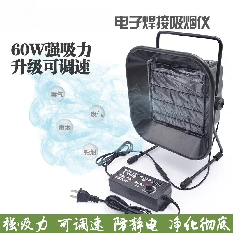 DurableHigh Power 60W Solderin - огляд і ціна Electronics Repair Shops
