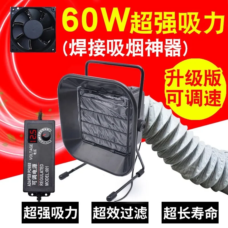 DurableHigh Power 60W Solderin - огляд і ціна Electronics Repair Shops