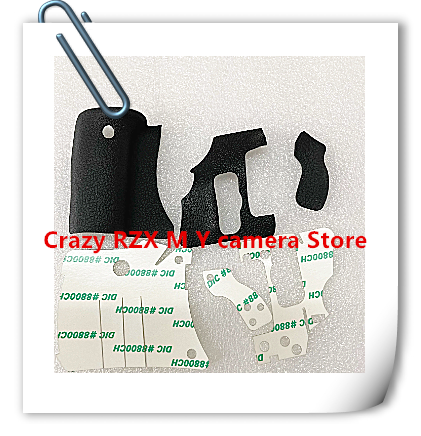 A Set of New Front Grip Side B - огляд і ціна Back Cover Adhesive