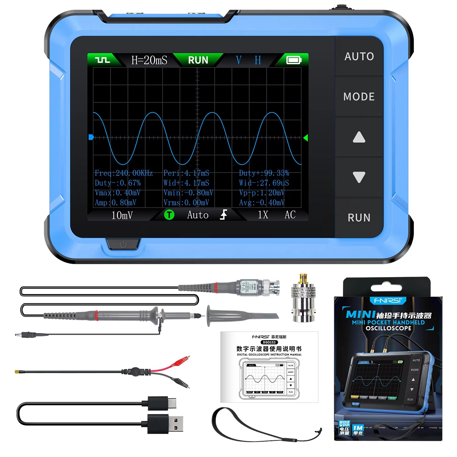 For DSO510 Mini Portable 2 in  - огляд і ціна Electronics Repair Tool