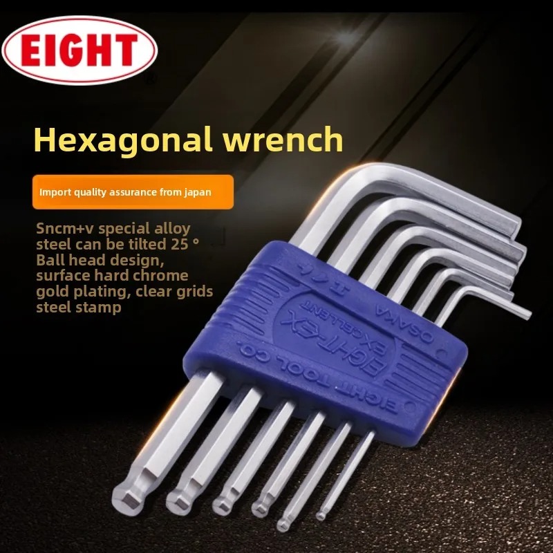 EIGHT-EX Extra Long Ball End A - огляд і ціна Electronics Repair Jobs