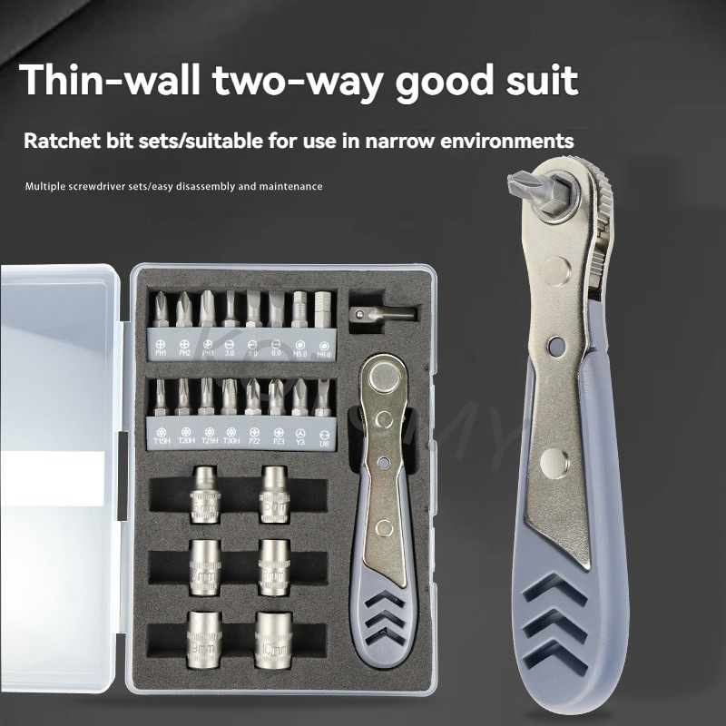 24 In 1 Ratchet Screwdriver Ki - огляд і ціна Electronics Repair Shops